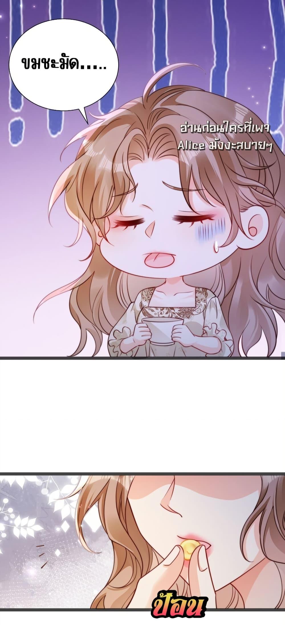 Manga-lc-com อ่านมังงะ อ่านการ์ตูน ออนไลน์ ฟรี GoxuewenFemale ตอนที่ 1 2 3 4 5 6 7 8 9 10 11 12 13 14 ฟรี ไม่มีโฆษณา Manga-lc - อ่าน มังงะ อ่าน การ์ตูน ออนไลน์ อ่านมังงะ ฟรี