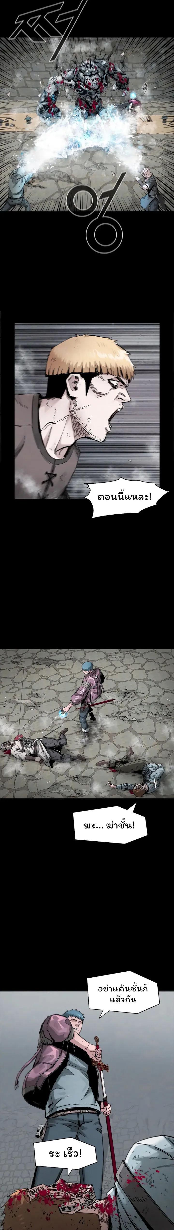 Manga-lc-com อ่านมังงะ อ่านการ์ตูน ออนไลน์ ฟรี L.A.G ตอนที่ 1 2 3 4 5 6 7 8 9 10 11 12 13 14 ฟรี ไม่มีโฆษณา Manga-lc - อ่าน มังงะ อ่าน การ์ตูน ออนไลน์ อ่านมังงะ ฟรี