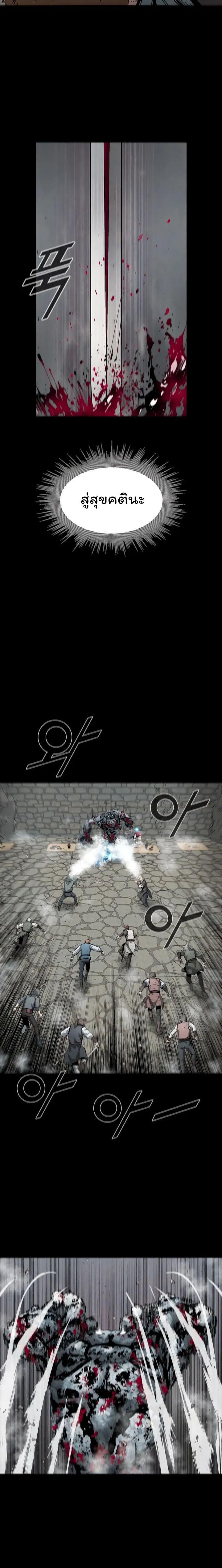 Manga-lc-com อ่านมังงะ อ่านการ์ตูน ออนไลน์ ฟรี L.A.G ตอนที่ 1 2 3 4 5 6 7 8 9 10 11 12 13 14 ฟรี ไม่มีโฆษณา Manga-lc - อ่าน มังงะ อ่าน การ์ตูน ออนไลน์ อ่านมังงะ ฟรี