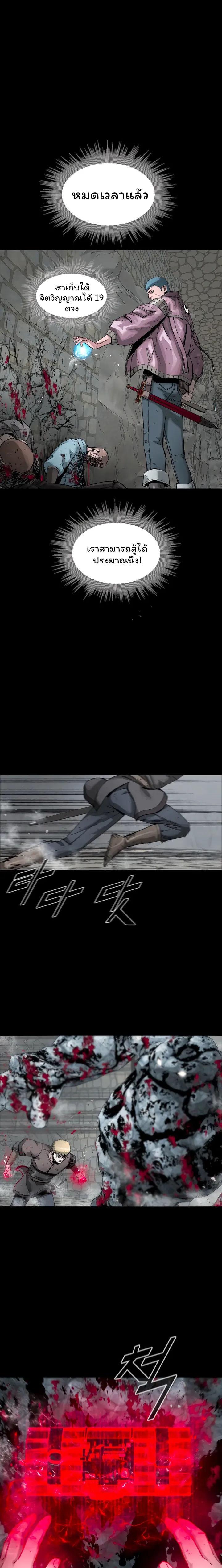 Manga-lc-com อ่านมังงะ อ่านการ์ตูน ออนไลน์ ฟรี L.A.G ตอนที่ 1 2 3 4 5 6 7 8 9 10 11 12 13 14 ฟรี ไม่มีโฆษณา Manga-lc - อ่าน มังงะ อ่าน การ์ตูน ออนไลน์ อ่านมังงะ ฟรี