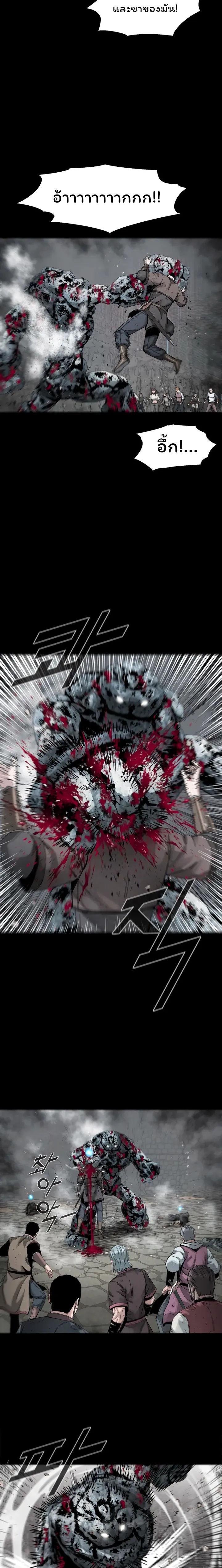 Manga-lc-com อ่านมังงะ อ่านการ์ตูน ออนไลน์ ฟรี L.A.G ตอนที่ 1 2 3 4 5 6 7 8 9 10 11 12 13 14 ฟรี ไม่มีโฆษณา Manga-lc - อ่าน มังงะ อ่าน การ์ตูน ออนไลน์ อ่านมังงะ ฟรี