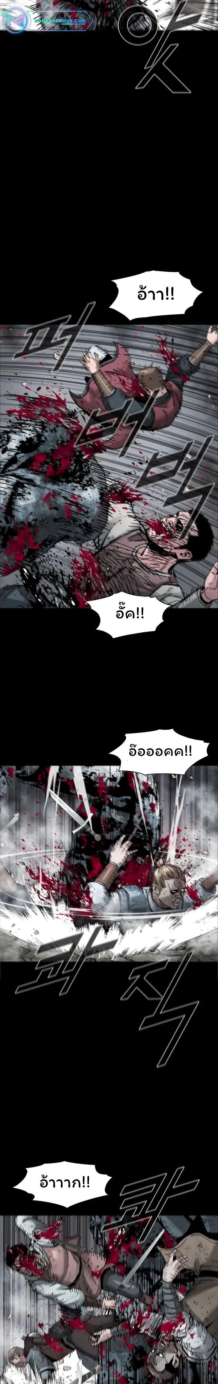 Manga-lc-com อ่านมังงะ อ่านการ์ตูน ออนไลน์ ฟรี L.A.G ตอนที่ 1 2 3 4 5 6 7 8 9 10 11 12 13 14 ฟรี ไม่มีโฆษณา Manga-lc - อ่าน มังงะ อ่าน การ์ตูน ออนไลน์ อ่านมังงะ ฟรี