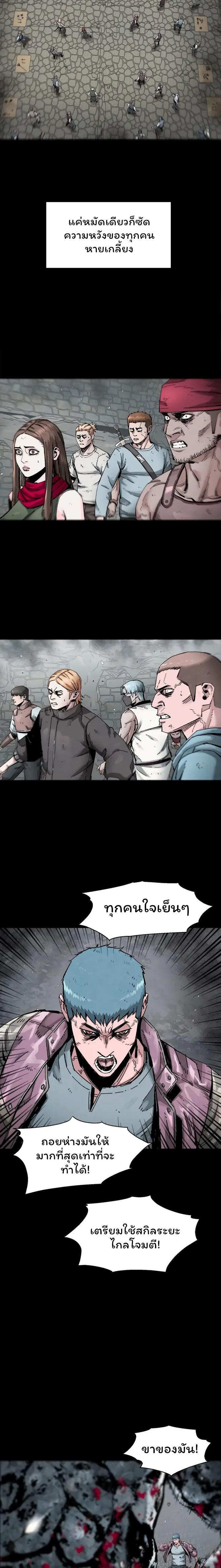 Manga-lc-com อ่านมังงะ อ่านการ์ตูน ออนไลน์ ฟรี L.A.G ตอนที่ 1 2 3 4 5 6 7 8 9 10 11 12 13 14 ฟรี ไม่มีโฆษณา Manga-lc - อ่าน มังงะ อ่าน การ์ตูน ออนไลน์ อ่านมังงะ ฟรี