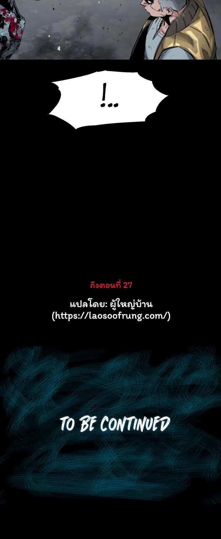 Manga-lc-com อ่านมังงะ อ่านการ์ตูน ออนไลน์ ฟรี L.A.G ตอนที่ 1 2 3 4 5 6 7 8 9 10 11 12 13 14 ฟรี ไม่มีโฆษณา Manga-lc - อ่าน มังงะ อ่าน การ์ตูน ออนไลน์ อ่านมังงะ ฟรี