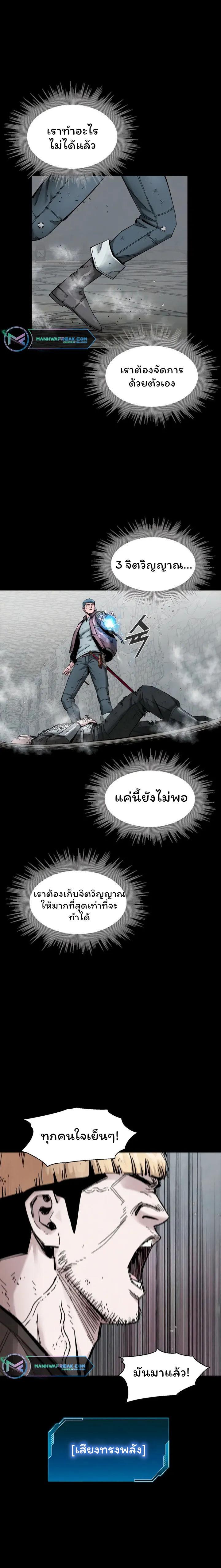 Manga-lc-com อ่านมังงะ อ่านการ์ตูน ออนไลน์ ฟรี L.A.G ตอนที่ 1 2 3 4 5 6 7 8 9 10 11 12 13 14 ฟรี ไม่มีโฆษณา Manga-lc - อ่าน มังงะ อ่าน การ์ตูน ออนไลน์ อ่านมังงะ ฟรี