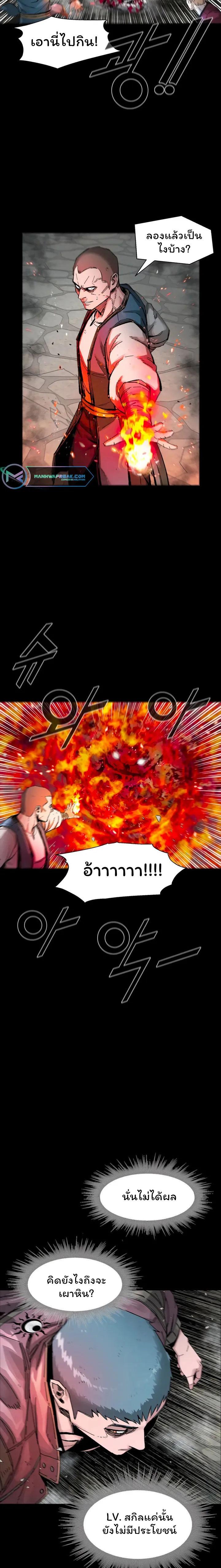 Manga-lc-com อ่านมังงะ อ่านการ์ตูน ออนไลน์ ฟรี L.A.G ตอนที่ 1 2 3 4 5 6 7 8 9 10 11 12 13 14 ฟรี ไม่มีโฆษณา Manga-lc - อ่าน มังงะ อ่าน การ์ตูน ออนไลน์ อ่านมังงะ ฟรี