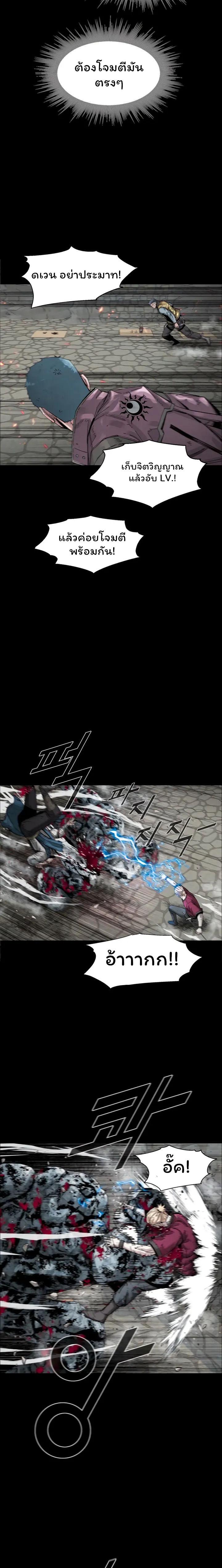 Manga-lc-com อ่านมังงะ อ่านการ์ตูน ออนไลน์ ฟรี L.A.G ตอนที่ 1 2 3 4 5 6 7 8 9 10 11 12 13 14 ฟรี ไม่มีโฆษณา Manga-lc - อ่าน มังงะ อ่าน การ์ตูน ออนไลน์ อ่านมังงะ ฟรี