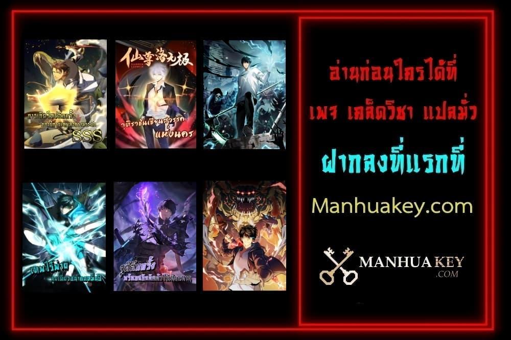 Manga-lc-com อ่านมังงะ อ่านการ์ตูน ออนไลน์ ฟรี MyPassiveSkil ตอนที่ 1 2 3 4 5 6 7 8 9 10 11 12 13 14 ฟรี ไม่มีโฆษณา Manga-lc - อ่าน มังงะ อ่าน การ์ตูน ออนไลน์ อ่านมังงะ ฟรี