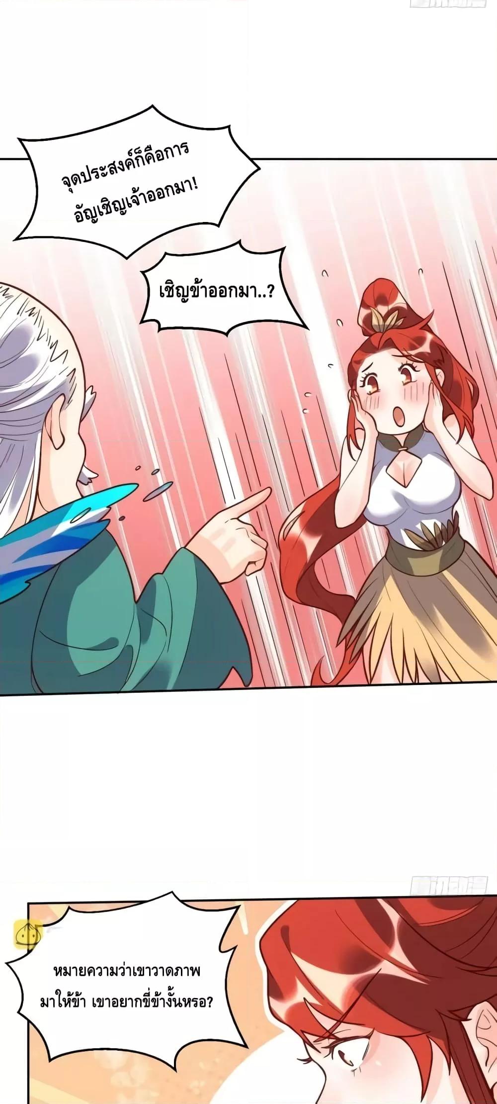 Manga-lc-com อ่านมังงะ อ่านการ์ตูน ออนไลน์ ฟรี ItTurnsOutTh ตอนที่ 1 2 3 4 5 6 7 8 9 10 11 12 13 14 ฟรี ไม่มีโฆษณา Manga-lc - อ่าน มังงะ อ่าน การ์ตูน ออนไลน์ อ่านมังงะ ฟรี