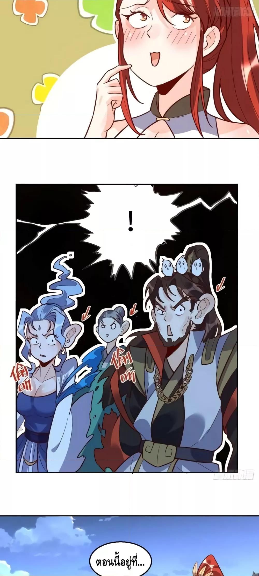 Manga-lc-com อ่านมังงะ อ่านการ์ตูน ออนไลน์ ฟรี ItTurnsOutTh ตอนที่ 1 2 3 4 5 6 7 8 9 10 11 12 13 14 ฟรี ไม่มีโฆษณา Manga-lc - อ่าน มังงะ อ่าน การ์ตูน ออนไลน์ อ่านมังงะ ฟรี