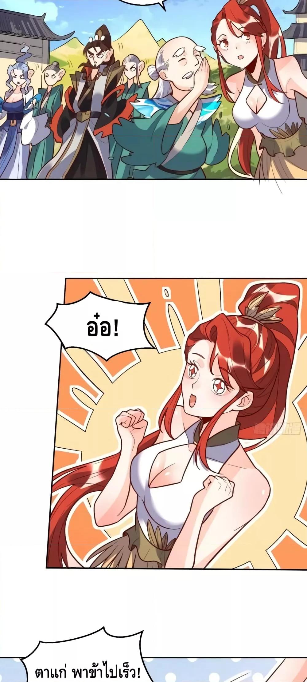 Manga-lc-com อ่านมังงะ อ่านการ์ตูน ออนไลน์ ฟรี ItTurnsOutTh ตอนที่ 1 2 3 4 5 6 7 8 9 10 11 12 13 14 ฟรี ไม่มีโฆษณา Manga-lc - อ่าน มังงะ อ่าน การ์ตูน ออนไลน์ อ่านมังงะ ฟรี