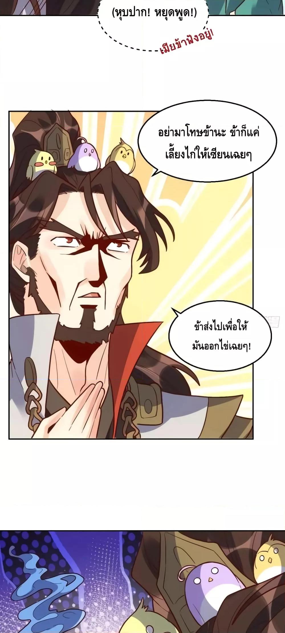 Manga-lc-com อ่านมังงะ อ่านการ์ตูน ออนไลน์ ฟรี ItTurnsOutTh ตอนที่ 1 2 3 4 5 6 7 8 9 10 11 12 13 14 ฟรี ไม่มีโฆษณา Manga-lc - อ่าน มังงะ อ่าน การ์ตูน ออนไลน์ อ่านมังงะ ฟรี