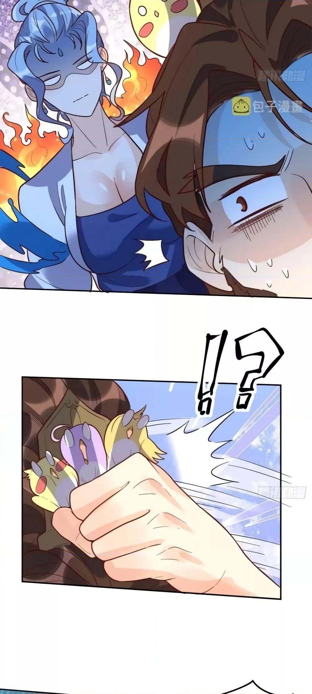Manga-lc-com อ่านมังงะ อ่านการ์ตูน ออนไลน์ ฟรี ItTurnsOutTh ตอนที่ 1 2 3 4 5 6 7 8 9 10 11 12 13 14 ฟรี ไม่มีโฆษณา Manga-lc - อ่าน มังงะ อ่าน การ์ตูน ออนไลน์ อ่านมังงะ ฟรี