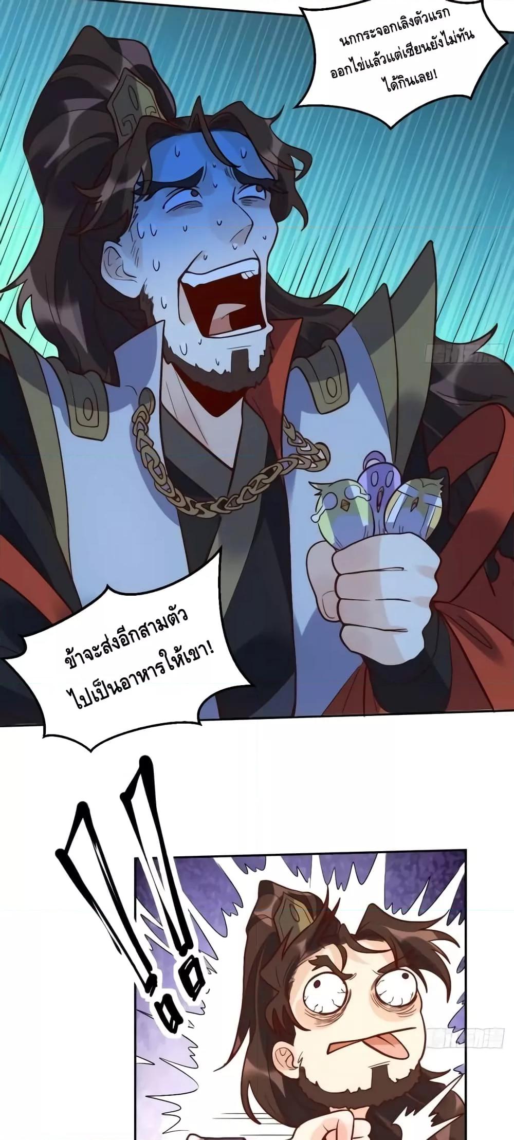 Manga-lc-com อ่านมังงะ อ่านการ์ตูน ออนไลน์ ฟรี ItTurnsOutTh ตอนที่ 1 2 3 4 5 6 7 8 9 10 11 12 13 14 ฟรี ไม่มีโฆษณา Manga-lc - อ่าน มังงะ อ่าน การ์ตูน ออนไลน์ อ่านมังงะ ฟรี