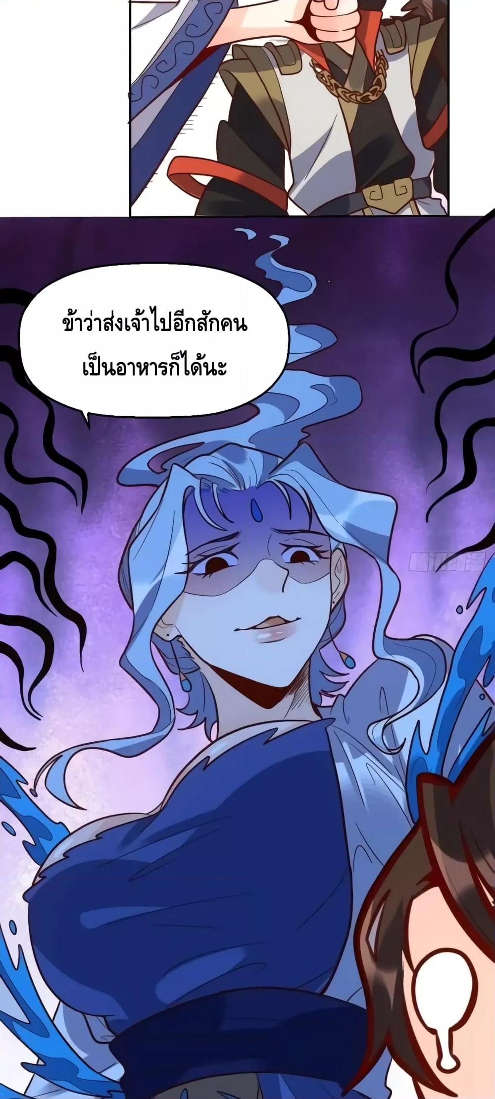 Manga-lc-com อ่านมังงะ อ่านการ์ตูน ออนไลน์ ฟรี ItTurnsOutTh ตอนที่ 1 2 3 4 5 6 7 8 9 10 11 12 13 14 ฟรี ไม่มีโฆษณา Manga-lc - อ่าน มังงะ อ่าน การ์ตูน ออนไลน์ อ่านมังงะ ฟรี