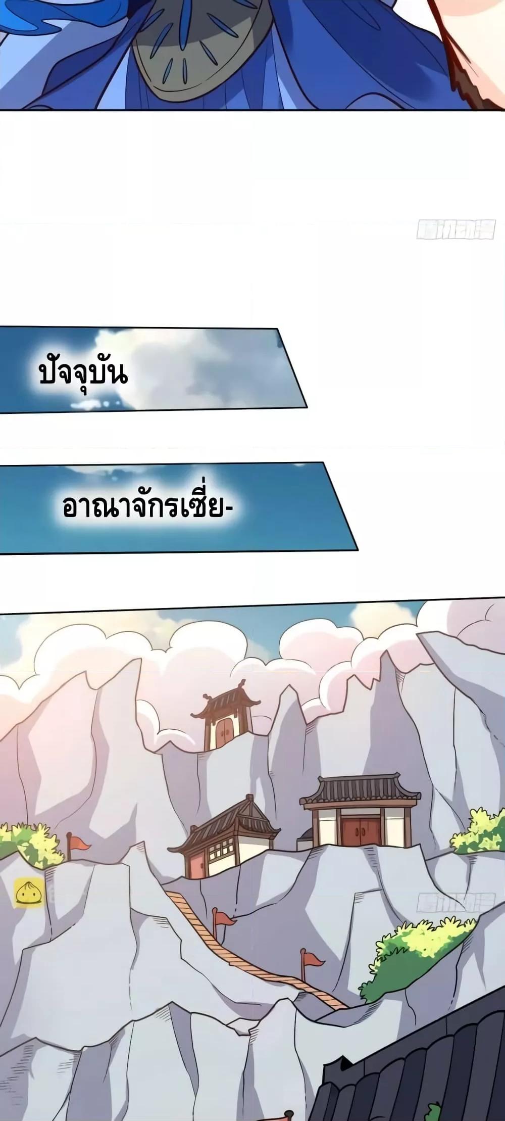 Manga-lc-com อ่านมังงะ อ่านการ์ตูน ออนไลน์ ฟรี ItTurnsOutTh ตอนที่ 1 2 3 4 5 6 7 8 9 10 11 12 13 14 ฟรี ไม่มีโฆษณา Manga-lc - อ่าน มังงะ อ่าน การ์ตูน ออนไลน์ อ่านมังงะ ฟรี