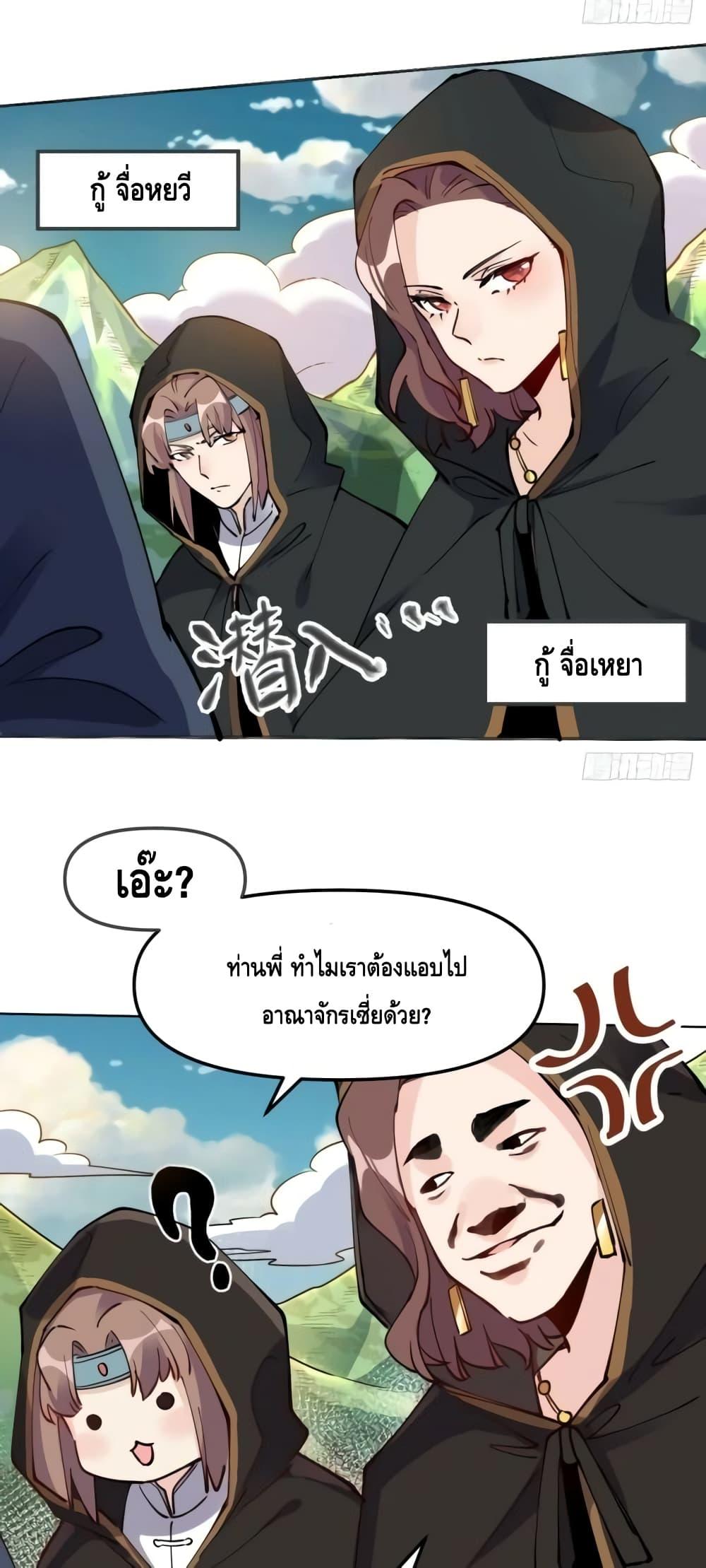 Manga-lc-com อ่านมังงะ อ่านการ์ตูน ออนไลน์ ฟรี ItTurnsOutTh ตอนที่ 1 2 3 4 5 6 7 8 9 10 11 12 13 14 ฟรี ไม่มีโฆษณา Manga-lc - อ่าน มังงะ อ่าน การ์ตูน ออนไลน์ อ่านมังงะ ฟรี
