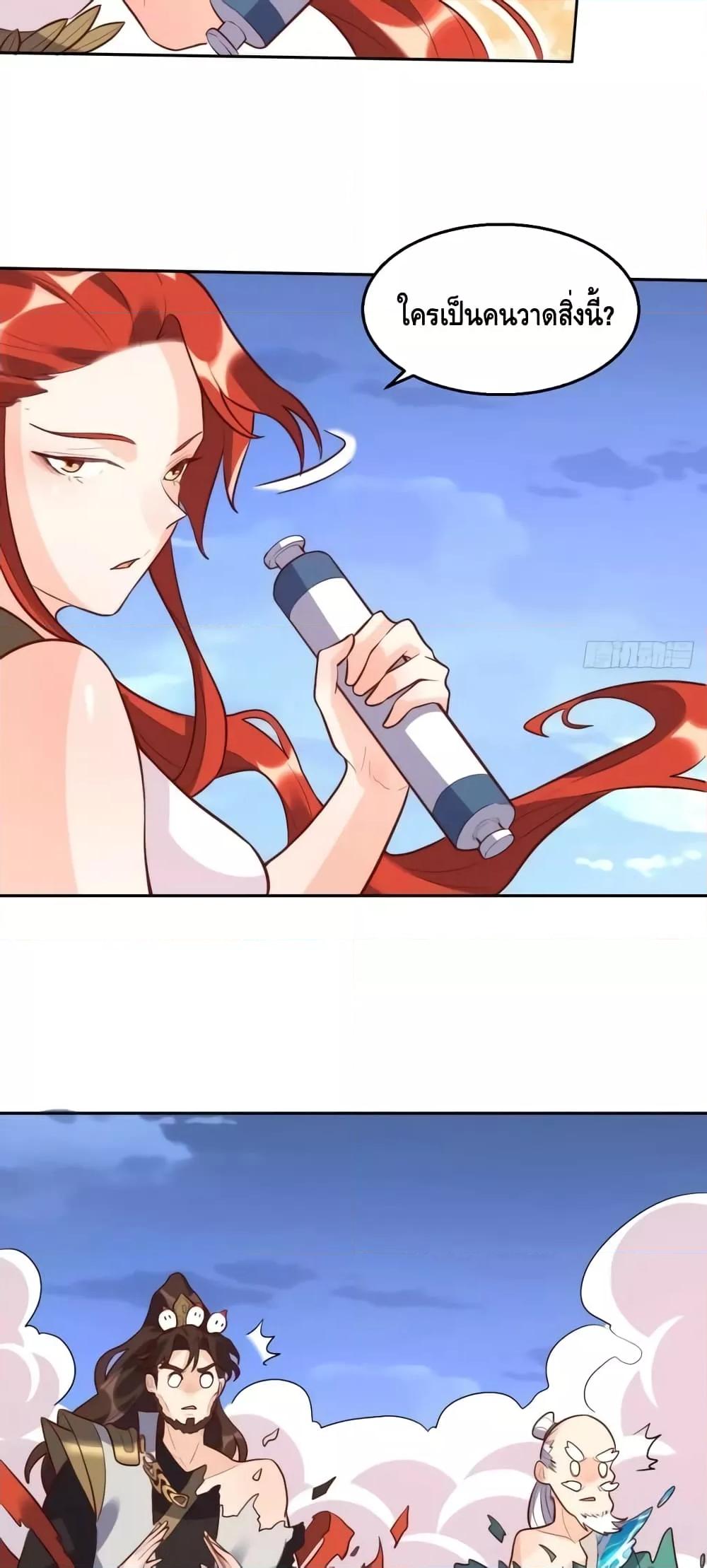 Manga-lc-com อ่านมังงะ อ่านการ์ตูน ออนไลน์ ฟรี ItTurnsOutTh ตอนที่ 1 2 3 4 5 6 7 8 9 10 11 12 13 14 ฟรี ไม่มีโฆษณา Manga-lc - อ่าน มังงะ อ่าน การ์ตูน ออนไลน์ อ่านมังงะ ฟรี