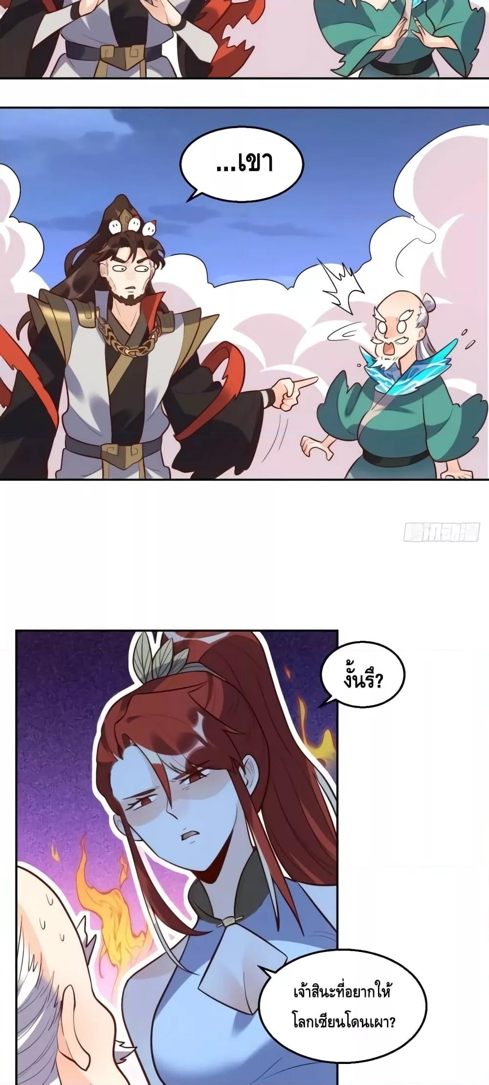 Manga-lc-com อ่านมังงะ อ่านการ์ตูน ออนไลน์ ฟรี ItTurnsOutTh ตอนที่ 1 2 3 4 5 6 7 8 9 10 11 12 13 14 ฟรี ไม่มีโฆษณา Manga-lc - อ่าน มังงะ อ่าน การ์ตูน ออนไลน์ อ่านมังงะ ฟรี