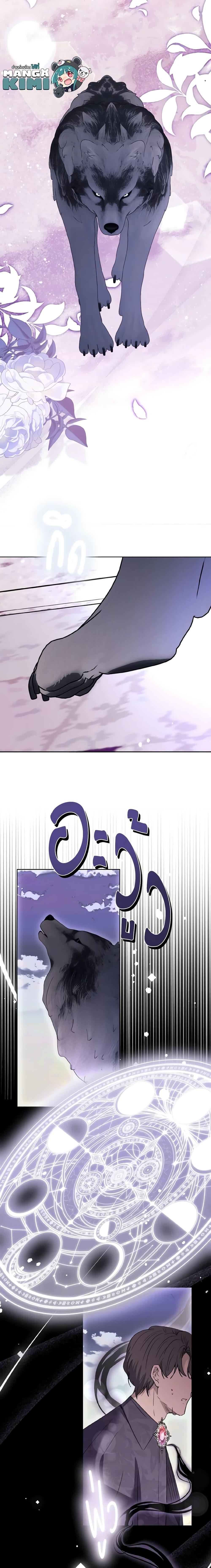 Manga-lc-com อ่านมังงะ อ่านการ์ตูน ออนไลน์ ฟรี He’s My Real Brother, Duke ตอนที่ 1 2 3 4 5 6 7 8 9 10 11 12 13 14 ฟรี ไม่มีโฆษณา Manga-lc - อ่าน มังงะ อ่าน การ์ตูน ออนไลน์ อ่านมังงะ ฟรี