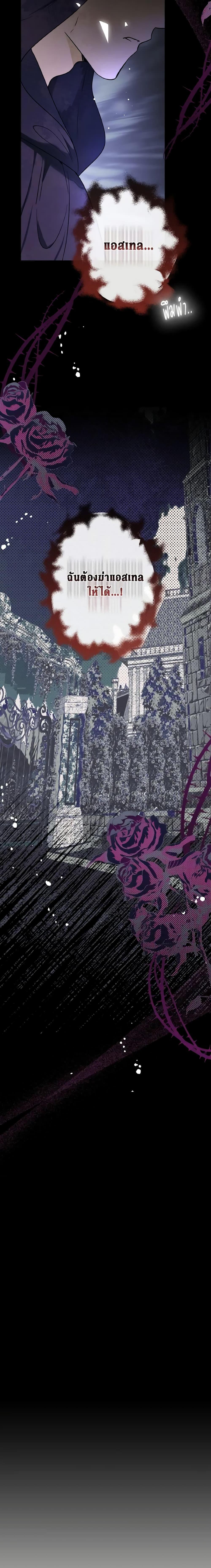 Manga-lc-com อ่านมังงะ อ่านการ์ตูน ออนไลน์ ฟรี He’s My Real Brother, Duke ตอนที่ 1 2 3 4 5 6 7 8 9 10 11 12 13 14 ฟรี ไม่มีโฆษณา Manga-lc - อ่าน มังงะ อ่าน การ์ตูน ออนไลน์ อ่านมังงะ ฟรี