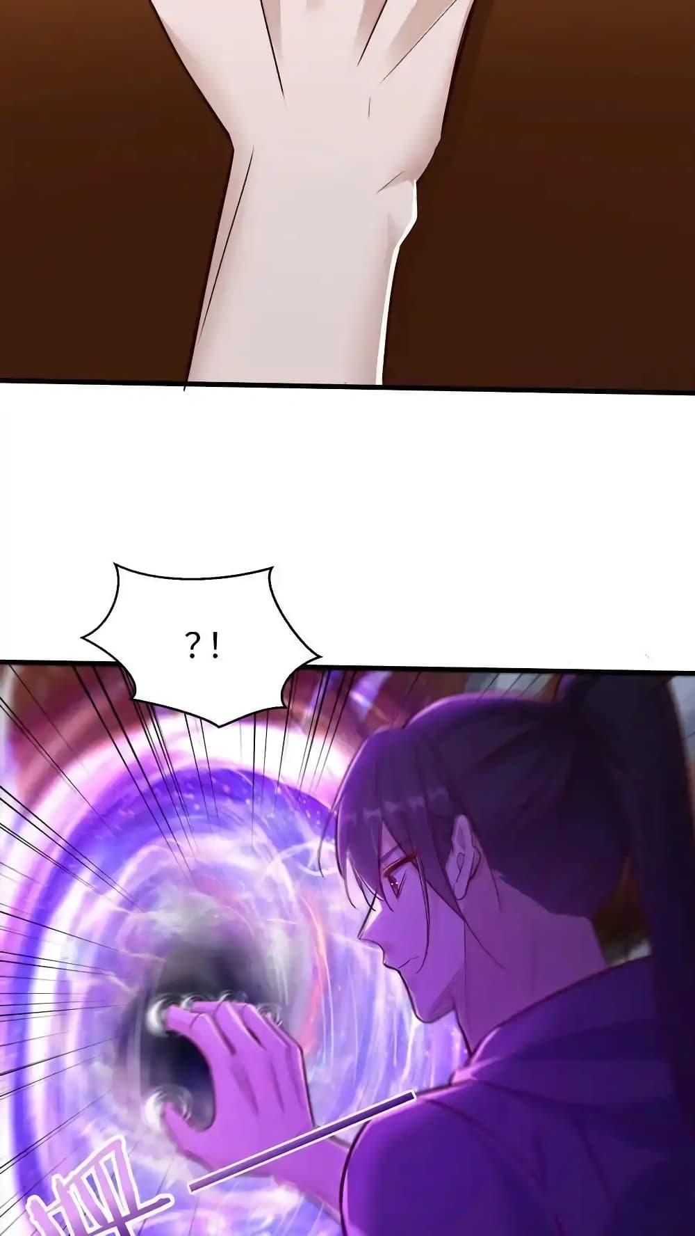 Manga-lc-com อ่านมังงะ อ่านการ์ตูน ออนไลน์ ฟรี I Accidentally Became Invincible While Studying With My Sister ตอนที่ 1 2 3 4 5 6 7 8 9 10 11 12 13 14 ฟรี ไม่มีโฆษณา Manga-lc - อ่าน มังงะ อ่าน การ์ตูน ออนไลน์ อ่านมังงะ ฟรี