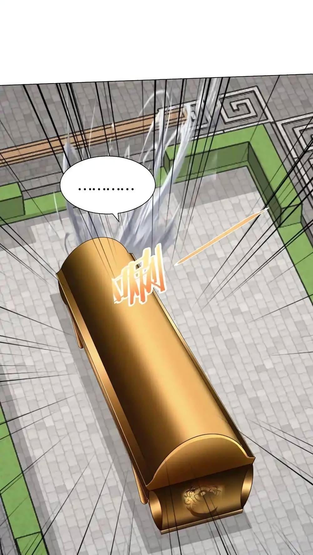 Manga-lc-com อ่านมังงะ อ่านการ์ตูน ออนไลน์ ฟรี I Accidentally Became Invincible While Studying With My Sister ตอนที่ 1 2 3 4 5 6 7 8 9 10 11 12 13 14 ฟรี ไม่มีโฆษณา Manga-lc - อ่าน มังงะ อ่าน การ์ตูน ออนไลน์ อ่านมังงะ ฟรี
