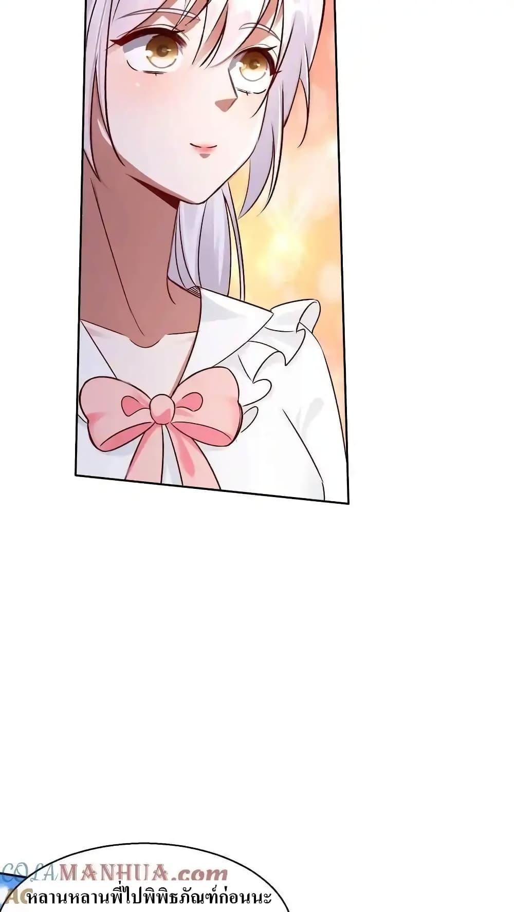 Manga-lc-com อ่านมังงะ อ่านการ์ตูน ออนไลน์ ฟรี I Accidentally Became Invincible While Studying With My Sister ตอนที่ 1 2 3 4 5 6 7 8 9 10 11 12 13 14 ฟรี ไม่มีโฆษณา Manga-lc - อ่าน มังงะ อ่าน การ์ตูน ออนไลน์ อ่านมังงะ ฟรี