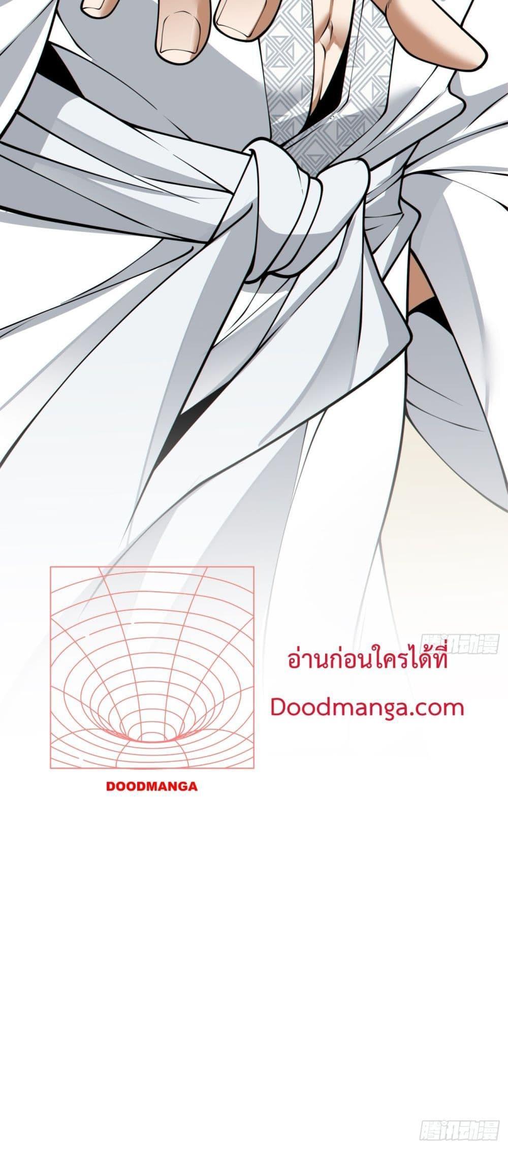 Manga-lc-com อ่านมังงะ อ่านการ์ตูน ออนไลน์ ฟรี My Disciples Are All Big Villains ตอนที่ 1 2 3 4 5 6 7 8 9 10 11 12 13 14 ฟรี ไม่มีโฆษณา Manga-lc - อ่าน มังงะ อ่าน การ์ตูน ออนไลน์ อ่านมังงะ ฟรี