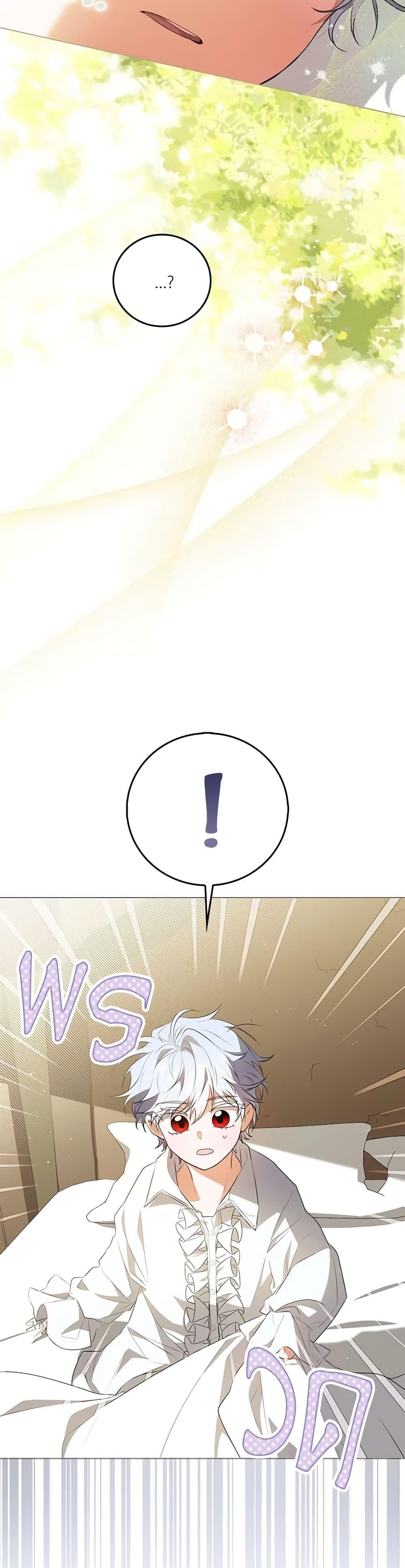 Manga-lc-com อ่านมังงะ อ่านการ์ตูน ออนไลน์ ฟรี I Became the Young Villain’s Sister-in-Law ตอนที่ 1 2 3 4 5 6 7 8 9 10 11 12 13 14 ฟรี ไม่มีโฆษณา Manga-lc - อ่าน มังงะ อ่าน การ์ตูน ออนไลน์ อ่านมังงะ ฟรี