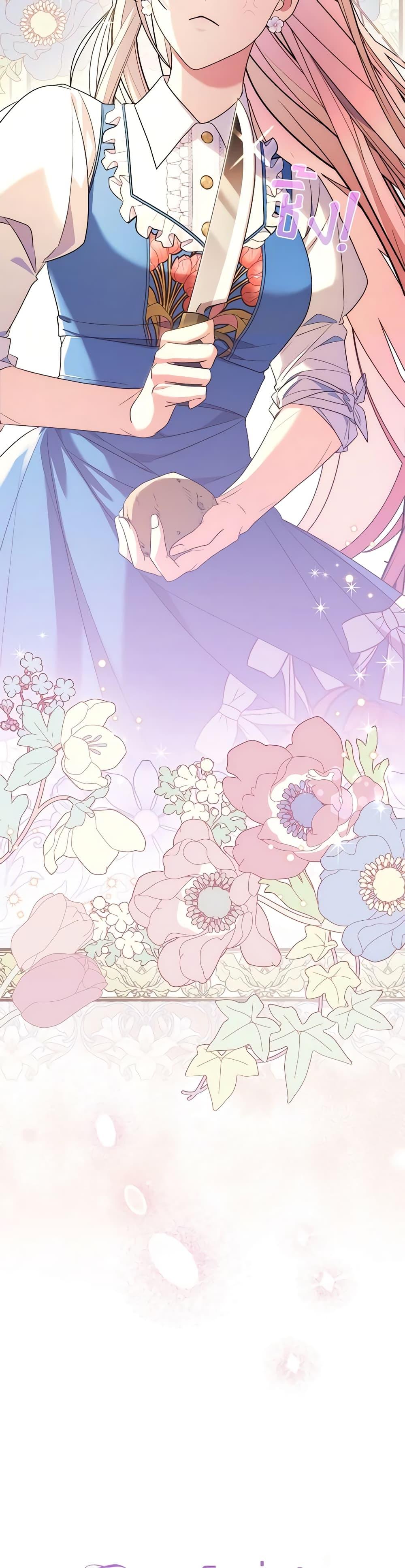 Manga-lc-com อ่านมังงะ อ่านการ์ตูน ออนไลน์ ฟรี I Became the Young Villain’s Sister-in-Law ตอนที่ 1 2 3 4 5 6 7 8 9 10 11 12 13 14 ฟรี ไม่มีโฆษณา Manga-lc - อ่าน มังงะ อ่าน การ์ตูน ออนไลน์ อ่านมังงะ ฟรี