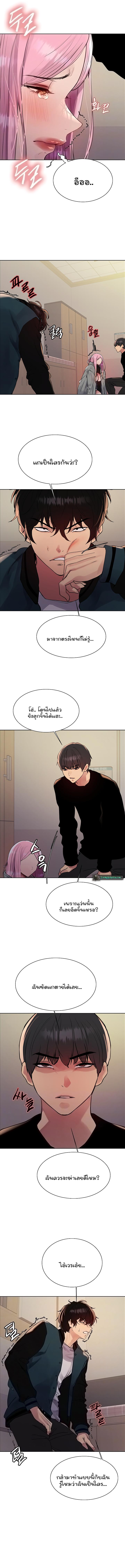 Doujin-Lc- อ่าน โดจิน มังฮวา เกาหลี ญี่ปุ่น จีน แปลไทย Sex-stop Watch ตอนที่ 1 2 3 4 5 6 7 8 9 10 11 12 13 14 ฟรี ไม่มีโฆษณา อ่าน โดจิน Manhwa เกาหลี ญี่ปุ่น จีน เรามีครบ คัดมาให้เน้นๆ โดจิน 18+ รับประกันความฟินโดย  Doujin Lc