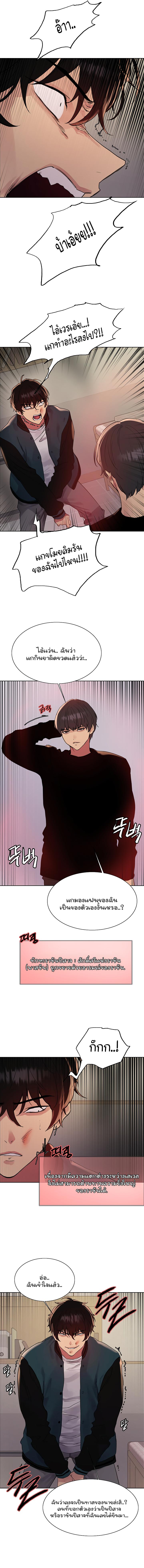 Doujin-Lc- อ่าน โดจิน มังฮวา เกาหลี ญี่ปุ่น จีน แปลไทย Sex-stop Watch ตอนที่ 1 2 3 4 5 6 7 8 9 10 11 12 13 14 ฟรี ไม่มีโฆษณา อ่าน โดจิน Manhwa เกาหลี ญี่ปุ่น จีน เรามีครบ คัดมาให้เน้นๆ โดจิน 18+ รับประกันความฟินโดย  Doujin Lc