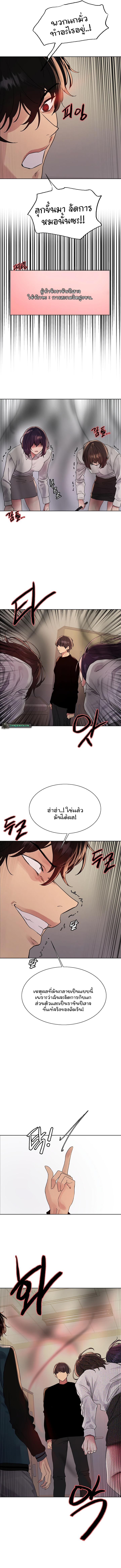 Doujin-Lc- อ่าน โดจิน มังฮวา เกาหลี ญี่ปุ่น จีน แปลไทย Sex-stop Watch ตอนที่ 1 2 3 4 5 6 7 8 9 10 11 12 13 14 ฟรี ไม่มีโฆษณา อ่าน โดจิน Manhwa เกาหลี ญี่ปุ่น จีน เรามีครบ คัดมาให้เน้นๆ โดจิน 18+ รับประกันความฟินโดย  Doujin Lc