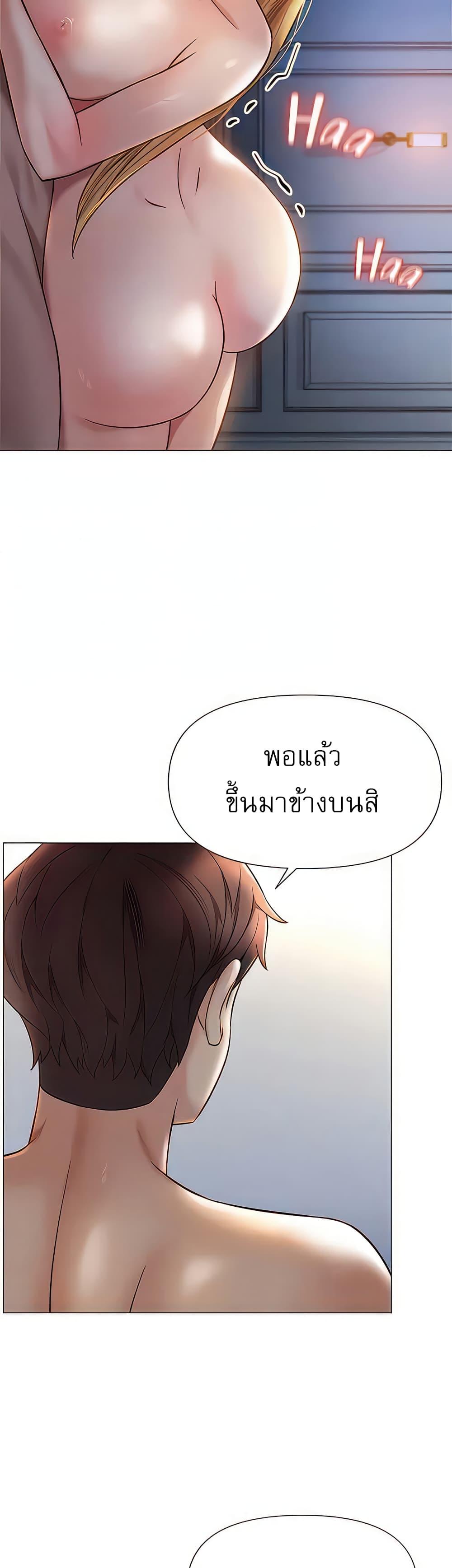 Doujin-Lc- อ่าน โดจิน มังฮวา เกาหลี ญี่ปุ่น จีน แปลไทย Daughter Friend ตอนที่ 1 2 3 4 5 6 7 8 9 10 11 12 13 14 ฟรี ไม่มีโฆษณา อ่าน โดจิน Manhwa เกาหลี ญี่ปุ่น จีน เรามีครบ คัดมาให้เน้นๆ โดจิน 18+ รับประกันความฟินโดย  Doujin Lc