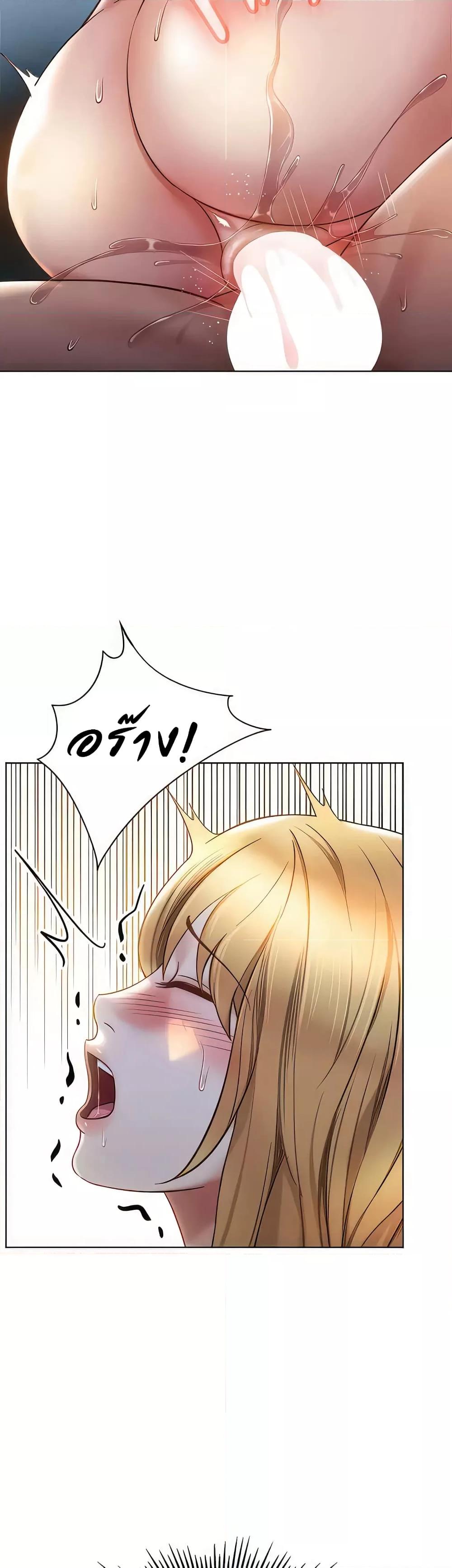 Doujin-Lc- อ่าน โดจิน มังฮวา เกาหลี ญี่ปุ่น จีน แปลไทย Daughter Friend ตอนที่ 1 2 3 4 5 6 7 8 9 10 11 12 13 14 ฟรี ไม่มีโฆษณา อ่าน โดจิน Manhwa เกาหลี ญี่ปุ่น จีน เรามีครบ คัดมาให้เน้นๆ โดจิน 18+ รับประกันความฟินโดย  Doujin Lc