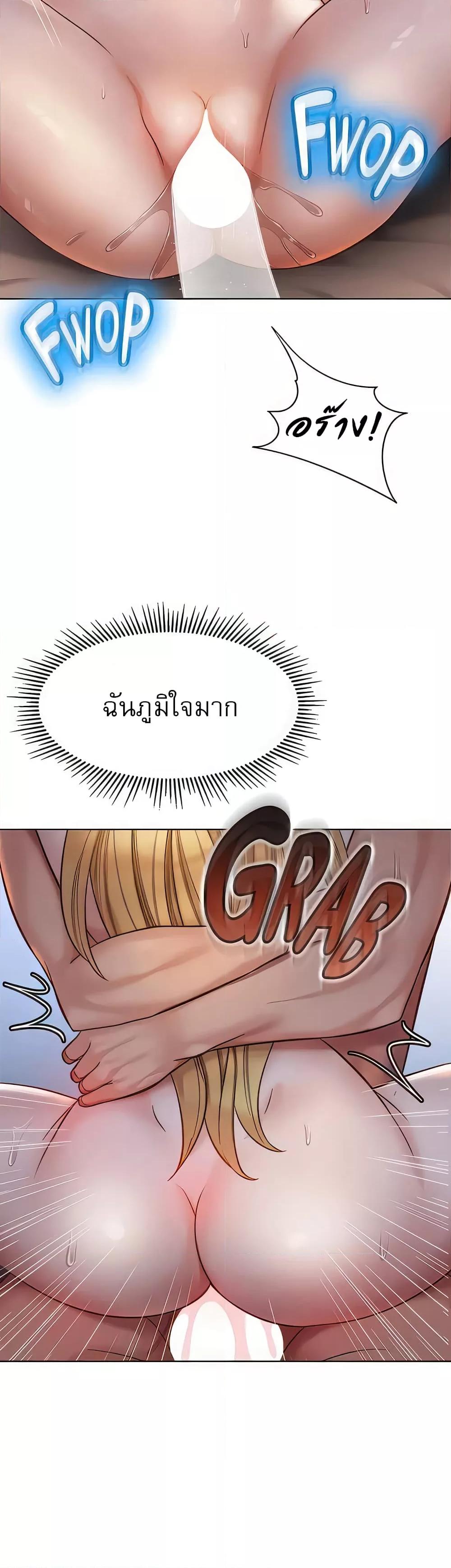 Doujin-Lc- อ่าน โดจิน มังฮวา เกาหลี ญี่ปุ่น จีน แปลไทย Daughter Friend ตอนที่ 1 2 3 4 5 6 7 8 9 10 11 12 13 14 ฟรี ไม่มีโฆษณา อ่าน โดจิน Manhwa เกาหลี ญี่ปุ่น จีน เรามีครบ คัดมาให้เน้นๆ โดจิน 18+ รับประกันความฟินโดย  Doujin Lc