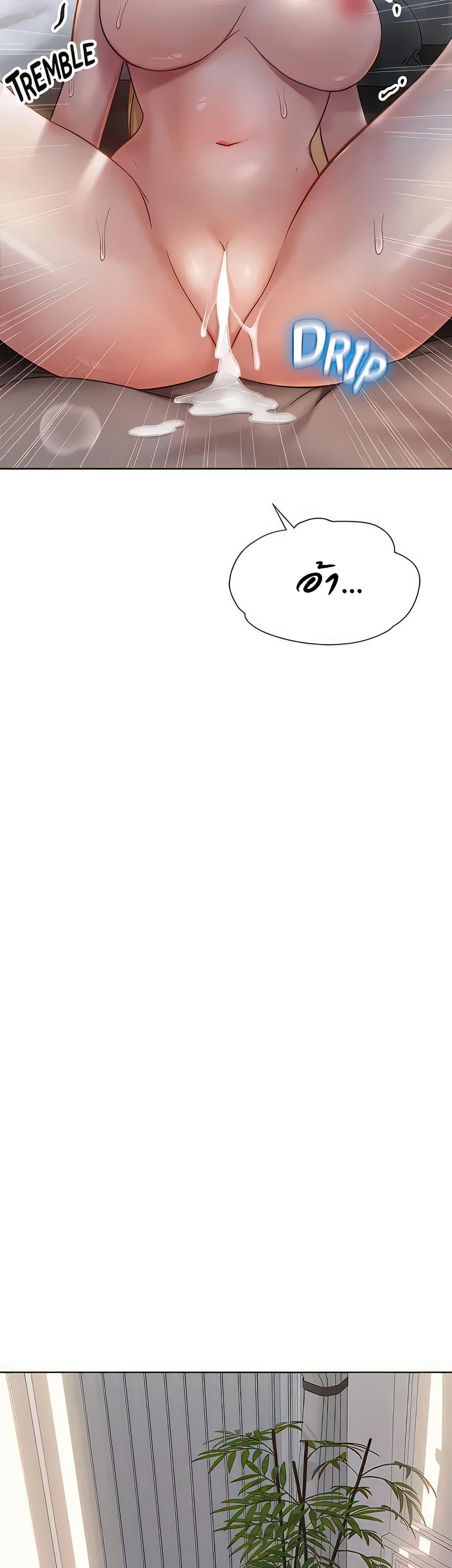 Doujin-Lc- อ่าน โดจิน มังฮวา เกาหลี ญี่ปุ่น จีน แปลไทย Daughter Friend ตอนที่ 1 2 3 4 5 6 7 8 9 10 11 12 13 14 ฟรี ไม่มีโฆษณา อ่าน โดจิน Manhwa เกาหลี ญี่ปุ่น จีน เรามีครบ คัดมาให้เน้นๆ โดจิน 18+ รับประกันความฟินโดย  Doujin Lc