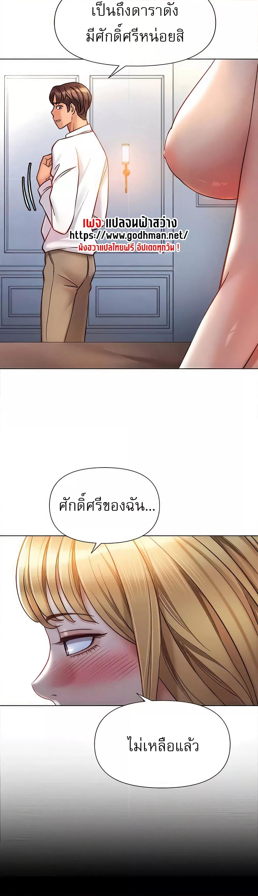 Doujin-Lc- อ่าน โดจิน มังฮวา เกาหลี ญี่ปุ่น จีน แปลไทย Daughter Friend ตอนที่ 1 2 3 4 5 6 7 8 9 10 11 12 13 14 ฟรี ไม่มีโฆษณา อ่าน โดจิน Manhwa เกาหลี ญี่ปุ่น จีน เรามีครบ คัดมาให้เน้นๆ โดจิน 18+ รับประกันความฟินโดย  Doujin Lc