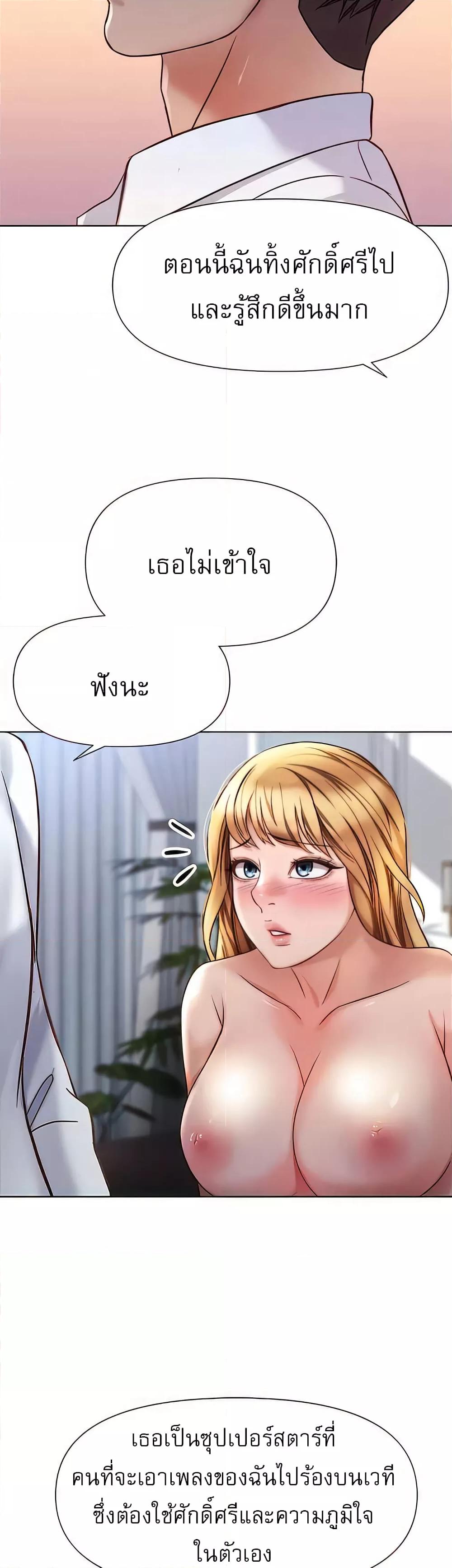 Doujin-Lc- อ่าน โดจิน มังฮวา เกาหลี ญี่ปุ่น จีน แปลไทย Daughter Friend ตอนที่ 1 2 3 4 5 6 7 8 9 10 11 12 13 14 ฟรี ไม่มีโฆษณา อ่าน โดจิน Manhwa เกาหลี ญี่ปุ่น จีน เรามีครบ คัดมาให้เน้นๆ โดจิน 18+ รับประกันความฟินโดย  Doujin Lc