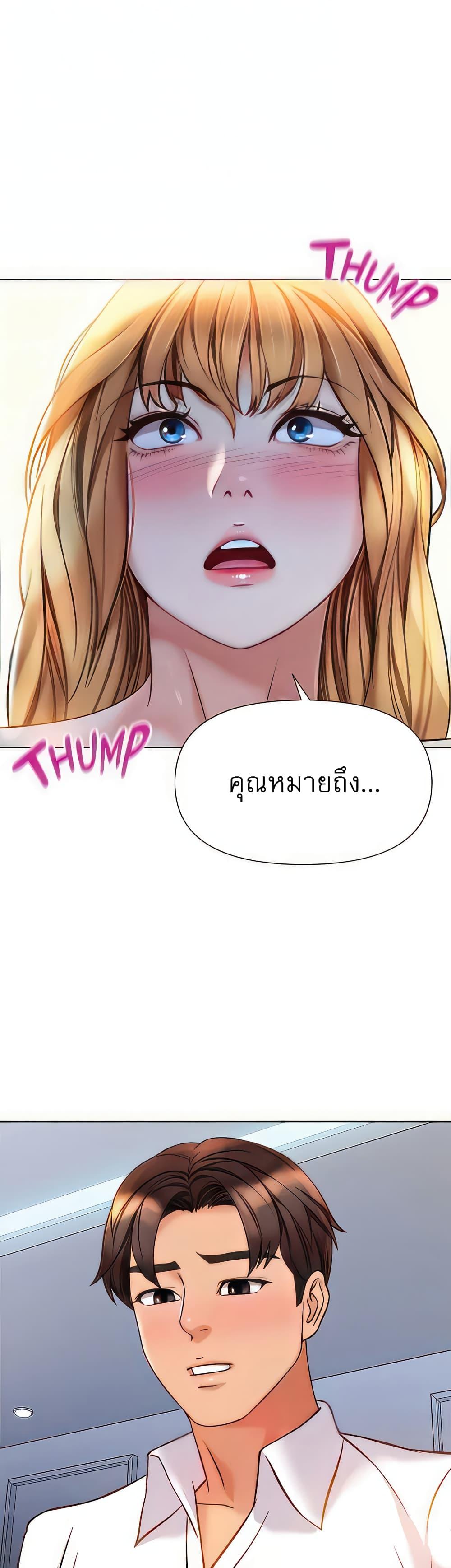 Doujin-Lc- อ่าน โดจิน มังฮวา เกาหลี ญี่ปุ่น จีน แปลไทย Daughter Friend ตอนที่ 1 2 3 4 5 6 7 8 9 10 11 12 13 14 ฟรี ไม่มีโฆษณา อ่าน โดจิน Manhwa เกาหลี ญี่ปุ่น จีน เรามีครบ คัดมาให้เน้นๆ โดจิน 18+ รับประกันความฟินโดย  Doujin Lc