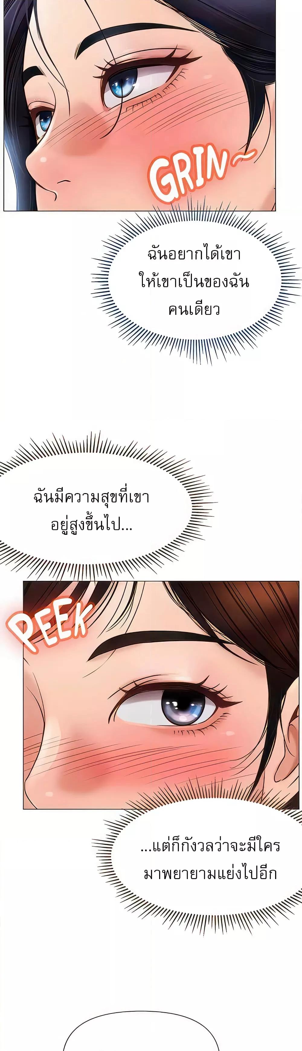 Doujin-Lc- อ่าน โดจิน มังฮวา เกาหลี ญี่ปุ่น จีน แปลไทย Daughter Friend ตอนที่ 1 2 3 4 5 6 7 8 9 10 11 12 13 14 ฟรี ไม่มีโฆษณา อ่าน โดจิน Manhwa เกาหลี ญี่ปุ่น จีน เรามีครบ คัดมาให้เน้นๆ โดจิน 18+ รับประกันความฟินโดย  Doujin Lc