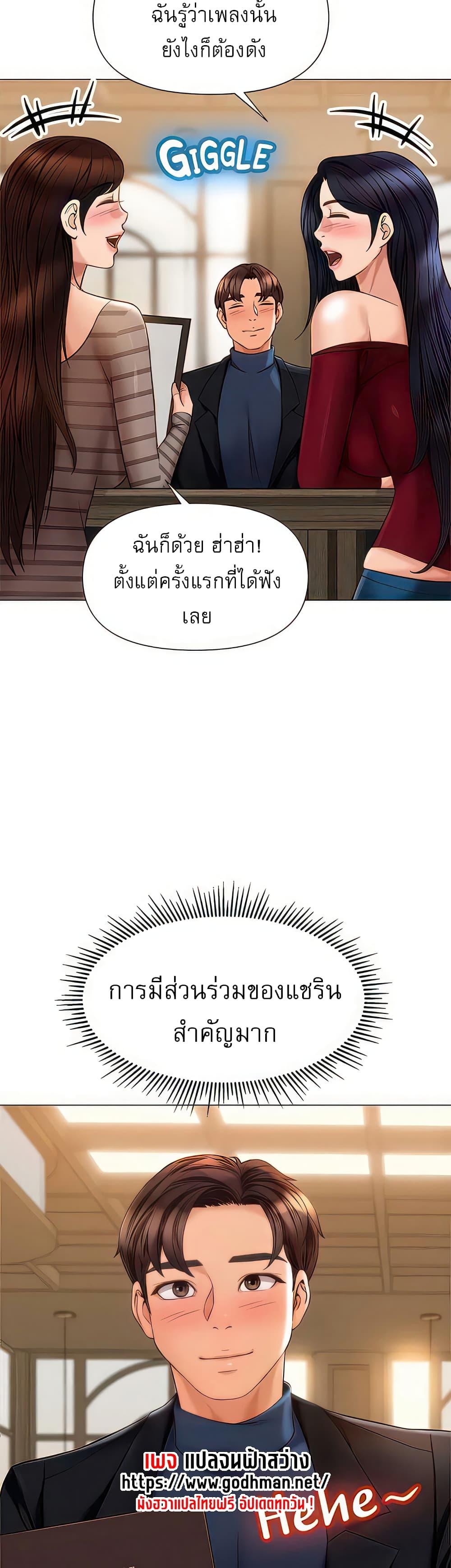 Doujin-Lc- อ่าน โดจิน มังฮวา เกาหลี ญี่ปุ่น จีน แปลไทย Daughter Friend ตอนที่ 1 2 3 4 5 6 7 8 9 10 11 12 13 14 ฟรี ไม่มีโฆษณา อ่าน โดจิน Manhwa เกาหลี ญี่ปุ่น จีน เรามีครบ คัดมาให้เน้นๆ โดจิน 18+ รับประกันความฟินโดย  Doujin Lc