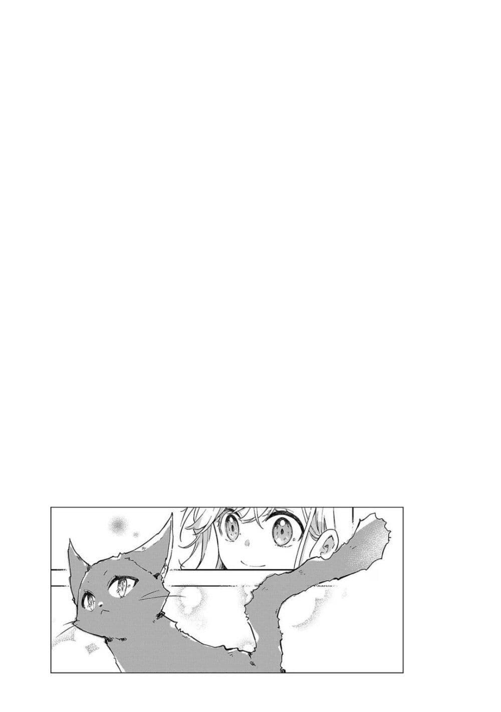 Manga-lc-com อ่านมังงะ อ่านการ์ตูน ออนไลน์ ฟรี Kiraware Majo to Karada ga Irekawatta Keredo, Watashi wa Kyou mo Genki ni Kurashiteimasu! ตอนที่ 1 2 3 4 5 6 7 8 9 10 11 12 13 14 ฟรี ไม่มีโฆษณา Manga-lc - อ่าน มังงะ อ่าน การ์ตูน ออนไลน์ อ่านมังงะ ฟรี