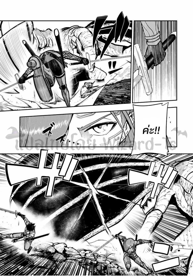 Manga-lc-com อ่านมังงะ อ่านการ์ตูน ออนไลน์ ฟรี Dorei Tensei Sono Dorei, Saikyou no Moto Ouji ni Tsuki ตอนที่ 1 2 3 4 5 6 7 8 9 10 11 12 13 14 ฟรี ไม่มีโฆษณา Manga-lc - อ่าน มังงะ อ่าน การ์ตูน ออนไลน์ อ่านมังงะ ฟรี