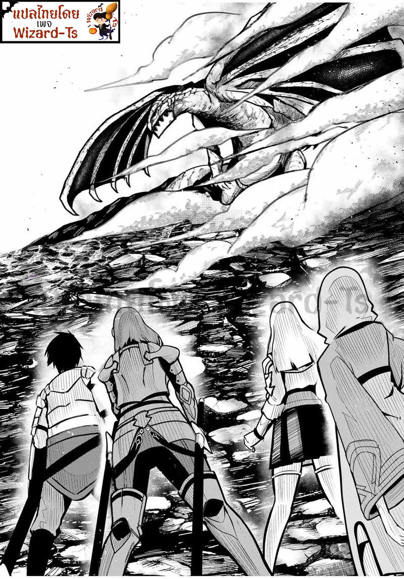 Manga-lc-com อ่านมังงะ อ่านการ์ตูน ออนไลน์ ฟรี Dorei Tensei Sono Dorei, Saikyou no Moto Ouji ni Tsuki ตอนที่ 1 2 3 4 5 6 7 8 9 10 11 12 13 14 ฟรี ไม่มีโฆษณา Manga-lc - อ่าน มังงะ อ่าน การ์ตูน ออนไลน์ อ่านมังงะ ฟรี