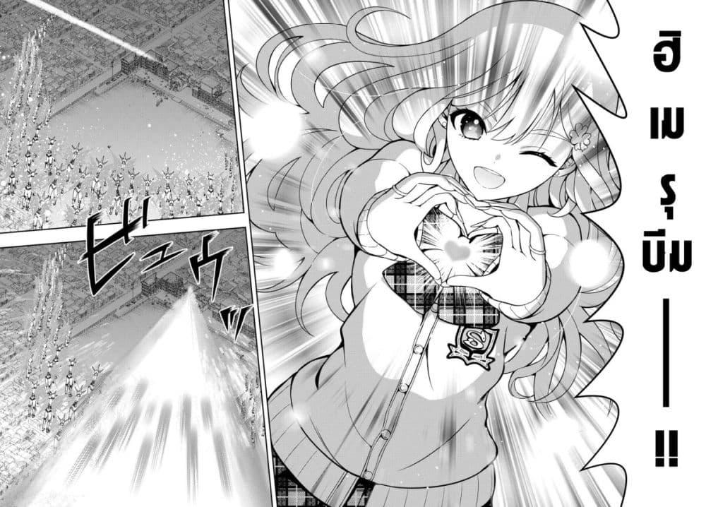 Manga-lc-com อ่านมังงะ อ่านการ์ตูน ออนไลน์ ฟรี Kokoro Himeru no Zen Himitsu ตอนที่ 1 2 3 4 5 6 7 8 9 10 11 12 13 14 ฟรี ไม่มีโฆษณา Manga-lc - อ่าน มังงะ อ่าน การ์ตูน ออนไลน์ อ่านมังงะ ฟรี