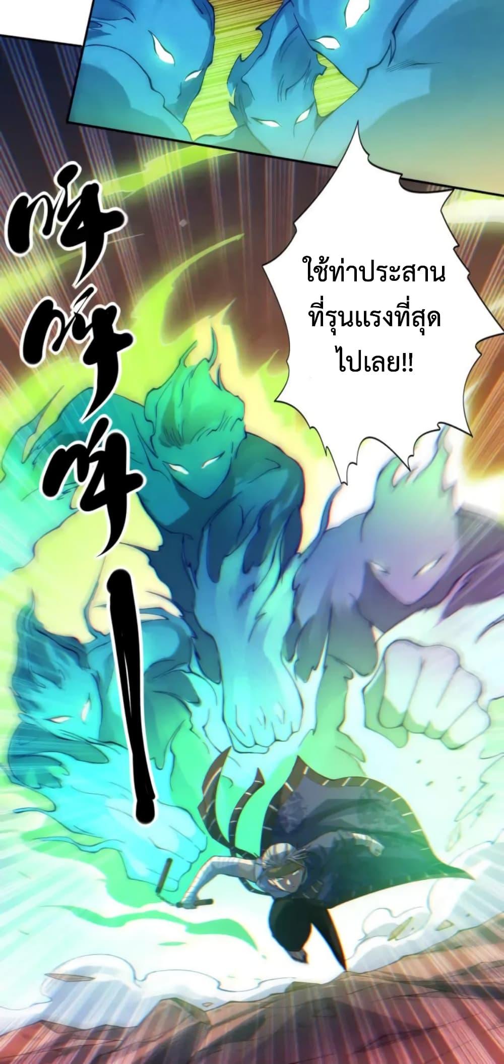 Manga-lc-com อ่านมังงะ อ่านการ์ตูน ออนไลน์ ฟรี ULTIMATE SOLDIER ตอนที่ 1 2 3 4 5 6 7 8 9 10 11 12 13 14 ฟรี ไม่มีโฆษณา Manga-lc - อ่าน มังงะ อ่าน การ์ตูน ออนไลน์ อ่านมังงะ ฟรี