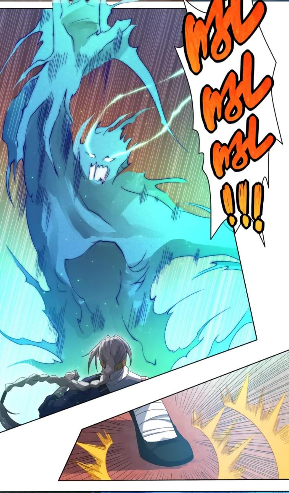 Manga-lc-com อ่านมังงะ อ่านการ์ตูน ออนไลน์ ฟรี ULTIMATE SOLDIER ตอนที่ 1 2 3 4 5 6 7 8 9 10 11 12 13 14 ฟรี ไม่มีโฆษณา Manga-lc - อ่าน มังงะ อ่าน การ์ตูน ออนไลน์ อ่านมังงะ ฟรี