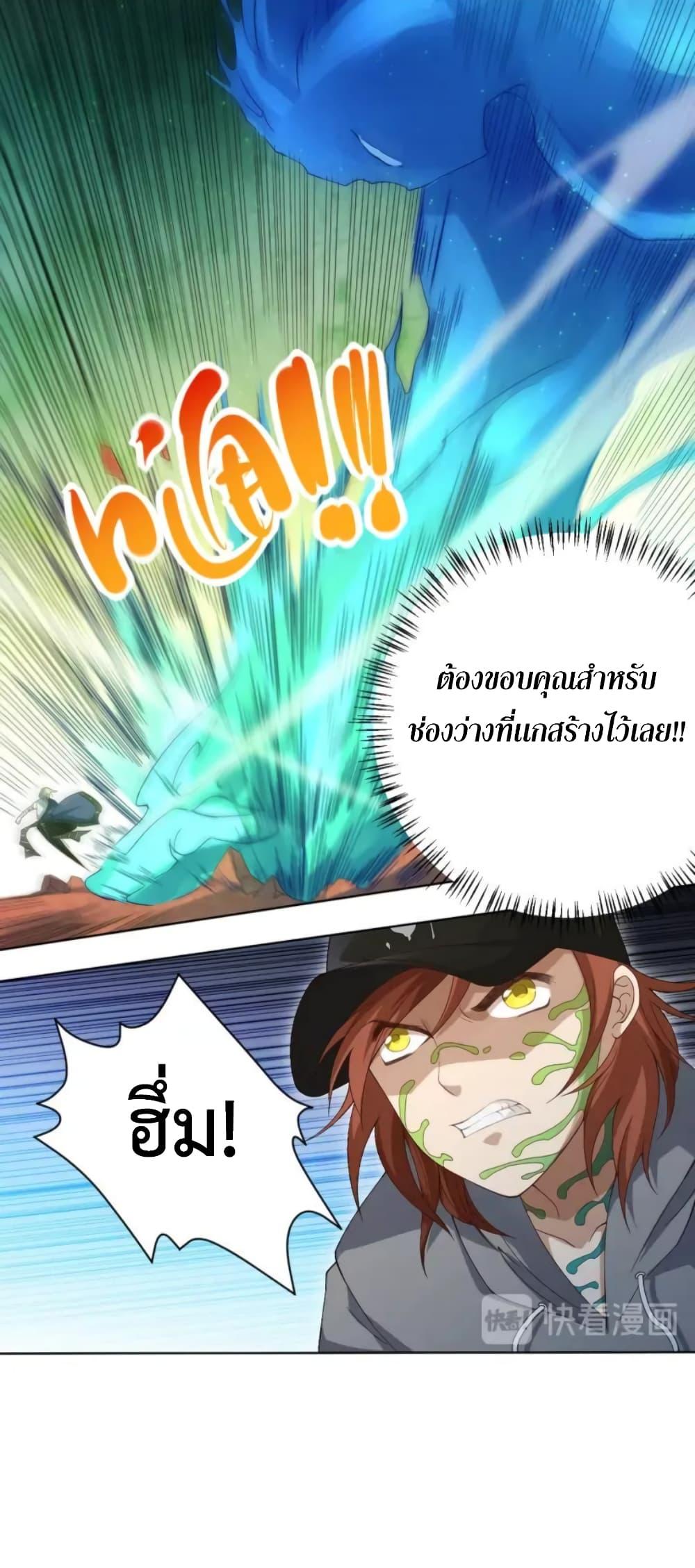Manga-lc-com อ่านมังงะ อ่านการ์ตูน ออนไลน์ ฟรี ULTIMATE SOLDIER ตอนที่ 1 2 3 4 5 6 7 8 9 10 11 12 13 14 ฟรี ไม่มีโฆษณา Manga-lc - อ่าน มังงะ อ่าน การ์ตูน ออนไลน์ อ่านมังงะ ฟรี